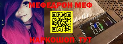 МДПВ Дубна
