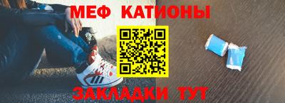 МДПВ Дубна