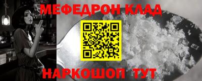 МДПВ Дубна