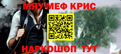 МДПВ Дубна