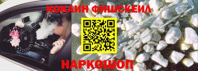 МДПВ Дубна