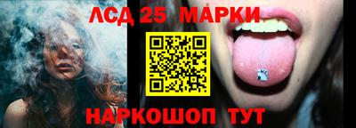 МДПВ Дубна