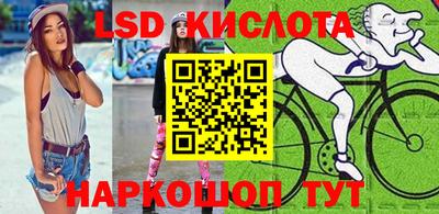 МДПВ Дубна