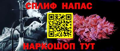 мет Донецк