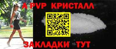 МДПВ Дубна
