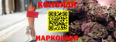 мет Донецк