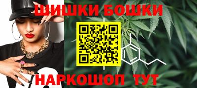 стаф Донской