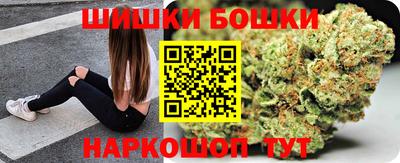 мет Донецк