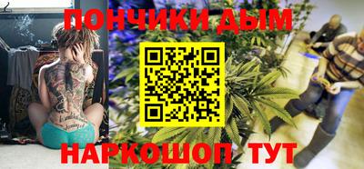 стаф Донской