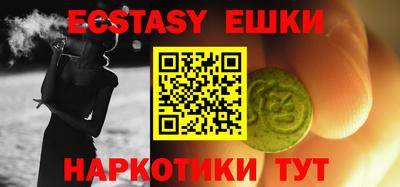 МДПВ Дубна