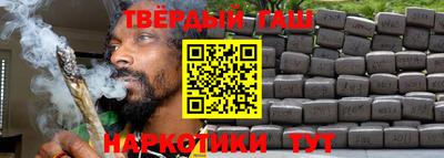 стаф Донской