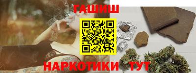 стаф Донской
