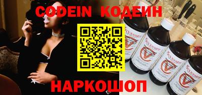 стаф Донской
