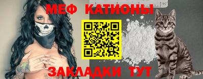 МДПВ Дубна