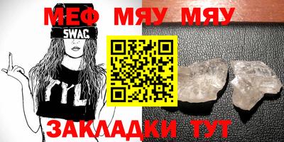 МДПВ Дубна